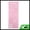Pink, variant on Unique Bargains Adhesive Cute Multi-Purpose Decorations Mixed Color Stickers Black
