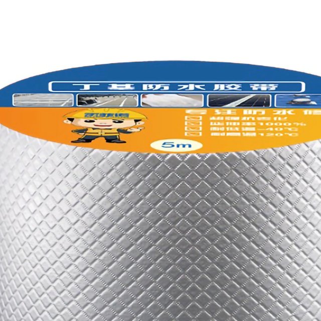 Cinta impermeable de butilo, cinta de sellado impermeable de butilo, cinta adhesiva de butilo, cinta de sellado de butilo, diseño a prueba de futuro