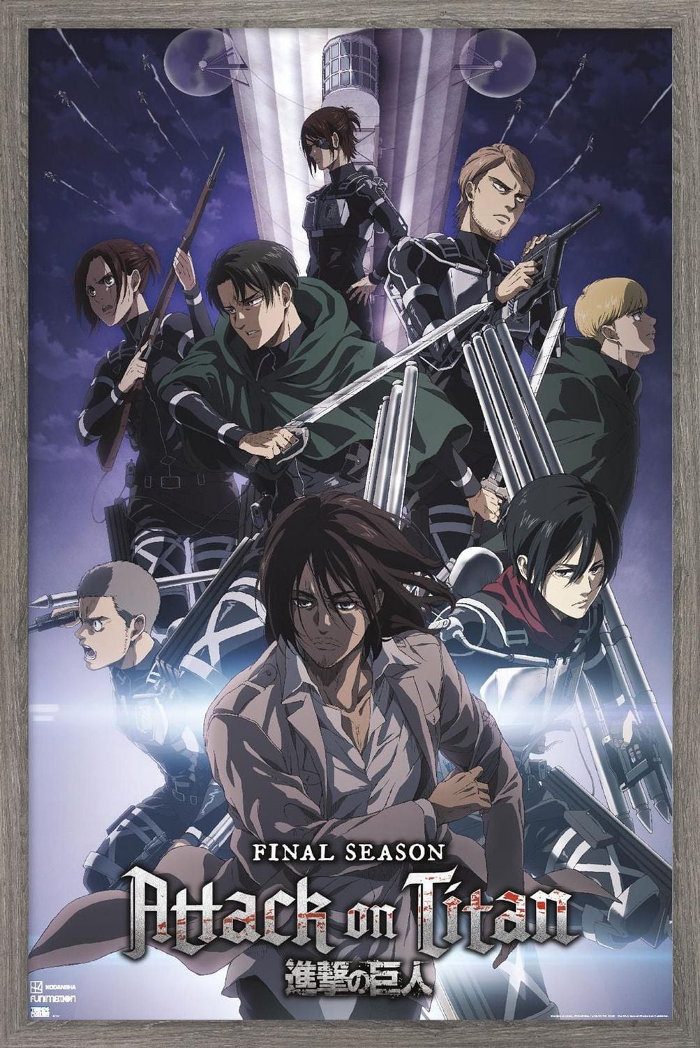 L'Attaque des Titans : Saison 4