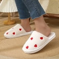 thumbnail image 4 of Zapatillas de algodón para mujer en otoño e invierno, zapatillas de algodón de interior de nuevo estilo para el hogar, además de terciopelo para mantener el calor y las zapatillas peludas de amor con, 4 of 5