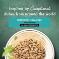 thumbnail image 4 of Purina Fancy Feast Medleys Kitten Food, Wet Cat Food, Shredded Tuna & Spinach, 3 oz Cans, 24 Pack, 4 of 10