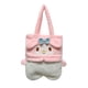 thumbnail image 1 of Mochilas Kawaii Sanrio de felpa para niñas, bolsa de peluche de Anime Kuromi Mymelody, bolso de mano Sanrio de dibujos animados, bolsas de estudiantes, regalos para niños, 1 of 4