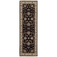 thumbnail image 2 of Nourison Legend LD02 Indoor Area Rug, 2 of 2