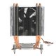 thumbnail image 2 of CPU Cooling Fan for LGA2011 1366 1150 1151 1155 1156, 2 of 4