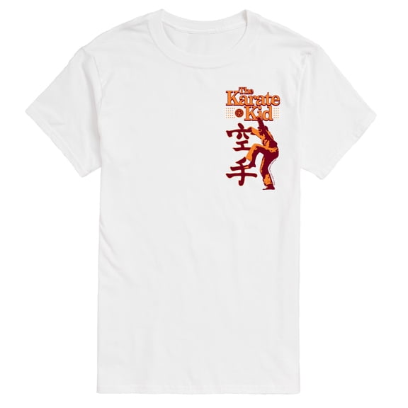 The Karate Kid - Logo Stack - Men's Short Sleeve Graphic T-Shirt