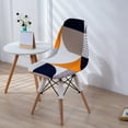 thumbnail image 3 of Ludlz Shell Chair Cover Bright Color Anti-fade High Elastic Dust-proof 360 Degree Full Protecting Chair Slipcover for Dorm, 3 of 8