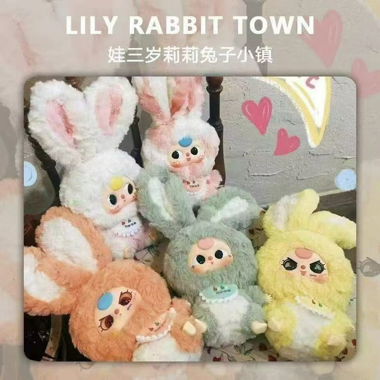 Baby Three Ocean Series Plush Blind Box Trendy Toy Pendant