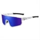 thumbnail image 1 of Gafas Deportivas Polarizadas Coloridas Espejo de Montar Gafas de Sol Al Aire Libre +Azul, 1 of 5