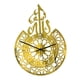 thumbnail image 1 of Reloj de pared moderno para sala de estar, reloj de cocina, reloj de pared minimalista y silencioso. oro, 1 of 9
