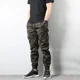 thumbnail image 3 of Pantalones cargo para hombre, ropa de trabajo de camuflaje, pantalones para hombre, pantalones harén de camuflaje, ropa técnica Y2k Emo, alta calidad, baratos, talla grande, moda, grandes y sueltos, 3 of 4