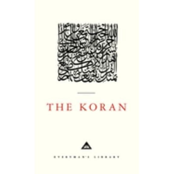 Pre-Owned The Koran: Introduction by W. Montgomery Wyatt (Hardcover) 0679417362 9780679417361