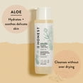 thumbnail image 3 of Honest Shampoo Body Wash Fragrance Free Value Size, 3 of 5
