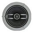 thumbnail image 2 of Niles Directed Soundfield DS7MP - Speaker - 2-way - coaxial, 2 of 6