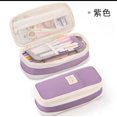 thumbnail image 1 of Estuche para lápices macaron transfronterizo para estudiantes de primaria en los grados, 1 of 6