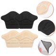 thumbnail image 1 of OULII 4 Pairs Self-adhesive Heel Cushion Insert Pad Black Thick 5D Ergonomic Design, 1 of 8