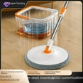 thumbnail image 1 of Rotating Floor Mop with Bucket Set - Orange & White Round Design, Hands-Free Cleaning System, Dirty Water Separation, Ultra-Fine Fiber Mop Head for Superior Absorption, 10kg Load Capacity, Compact, 1 of 5