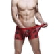 thumbnail image 5 of Pantalones cortos pa hombre Ropa interior Calzoncillos Trunks L Hugo Mens Underwear, 5 of 7
