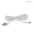 Tomee Wii U GamePad Charging Cable Play and Charge Simultaneously