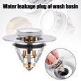 thumbnail image 2 of CAROOTU Stainless Steel Bounce Core Push-Type Converter Universal Basin Filter Practical Kitchen Accessories, 2 of 7