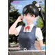 thumbnail image 1 of Banpresto Love Live Super Star - REN Hazuki Statue (18440) Banpresto NA, 1 of 6