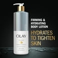 Olay Firming & Hydrating Body Lotion with Collagen, 17 fl oz Pump
