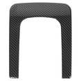 thumbnail image 1 of Cubierta embellecedora de Panel de cambio de marchas en forma de U, compatible con Land Rover Discovery Sport 2020, estilo de fibra de carbono, 1 of 8