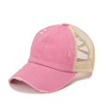 thumbnail image 1 of Washed Baseball Cap Distressed Ripped Criss Cross Ponytail Cap Outdoor Adjustable Casual Style Man Unisex Hat For Women Girls, 1 of 1