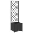 thumbnail image 1 of Jardinera con enrejado VidaXL de polipropileno negro, 1 of 8