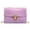 Purple, variant on Fashion Ladies One-Shoulder Chain Small Square Bag Messenger Lock Bag