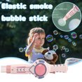 thumbnail image 1 of HOARBOEG Elastic Wand Girl Heart-Shaped Machine Toy 70ml, 1 of 9