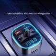 thumbnail image 2 of Transmisor FM Bluetooth Adaptador para Coche Transmisor Bluetooth para Radio de Coche, Kit Manos Libres, 2 Puertos USB, Admite Memorias USB con Tarjeta SD, 2 of 5