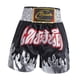 thumbnail image 5 of Pantalones cortos de boxeo de satén para hombre, ideales para artes marciales, kickboxing, MMA y lucha. Secado rápido. SG, 5 of 9