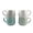 Multicolor, variant on Sango Resona Moss Green Mug Set, 4-piece
