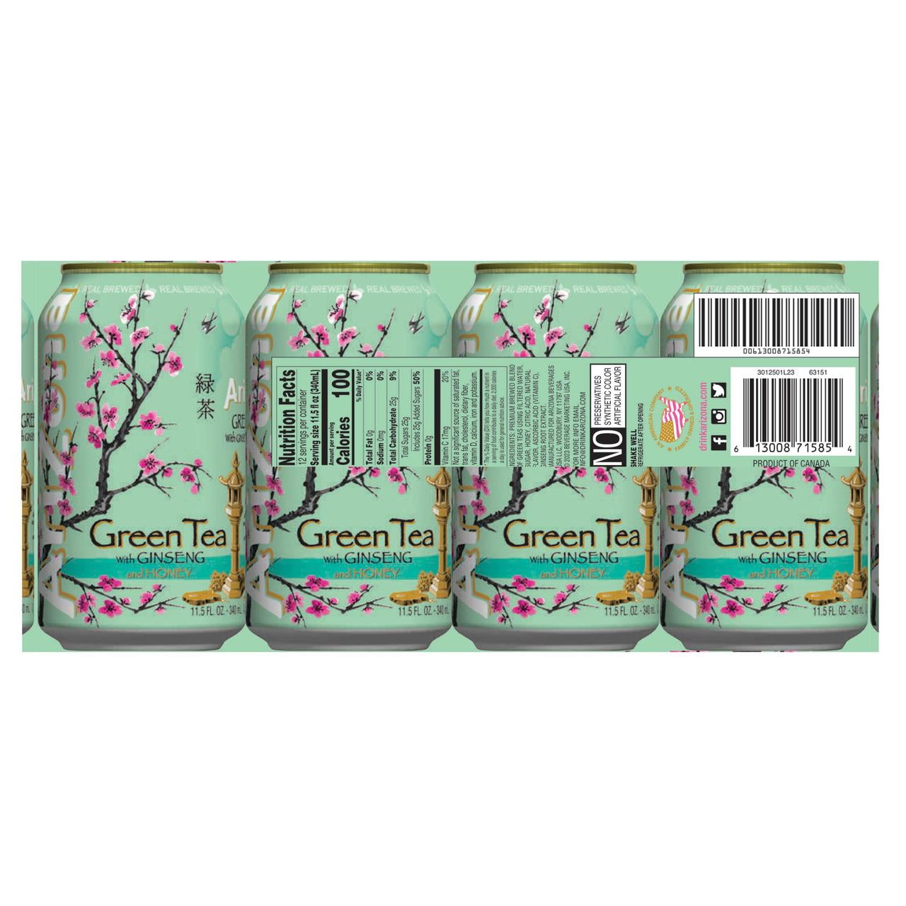 ARIZONA GREEN TEA アリゾナ グリーンティ 12本パック ARIZONA GREEN