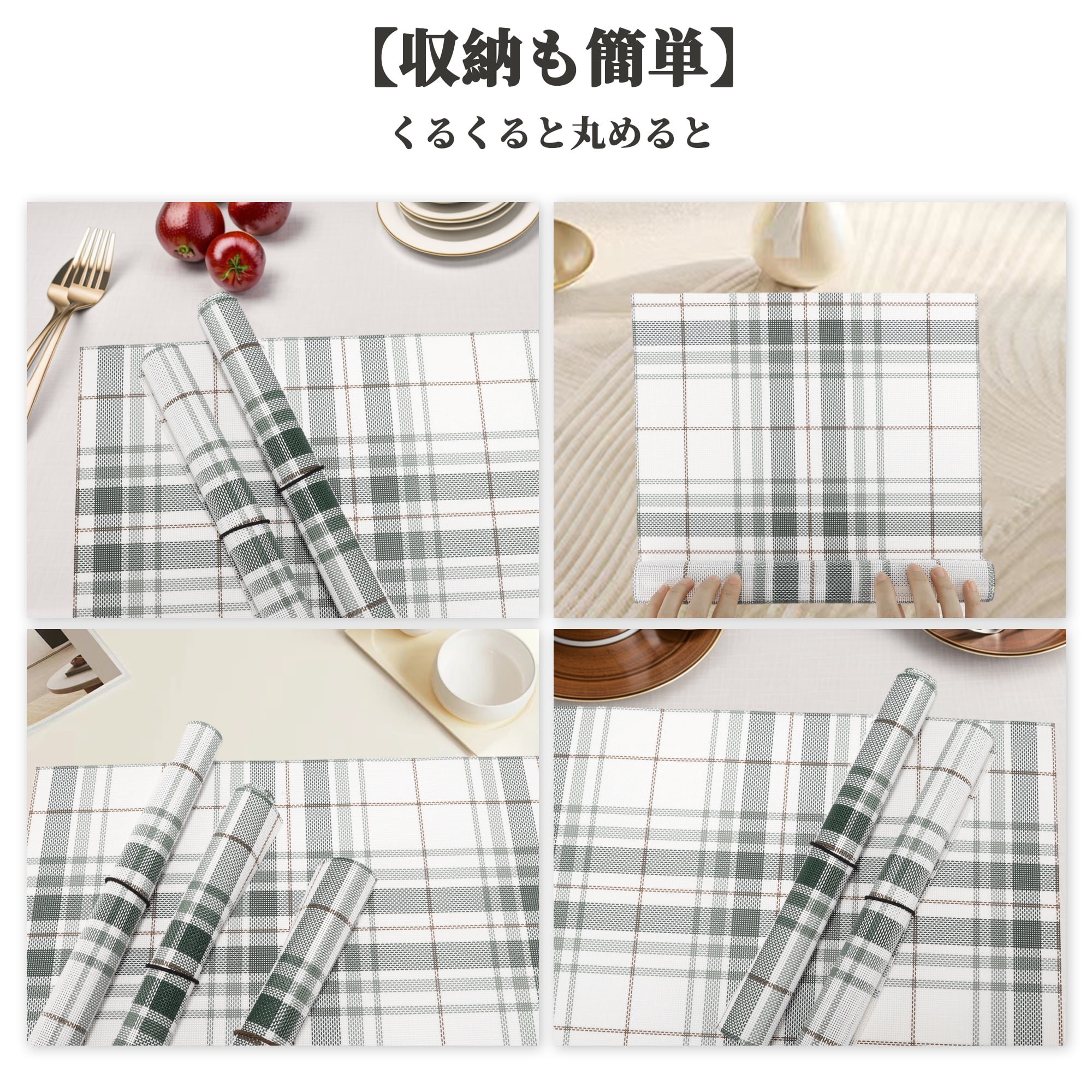 Unique Bargains 4Pcs Grid PVC PET Heat Resistant Washable Table Mats Green