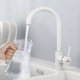 thumbnail image 1 of Grifo de cocina con caño alto, mezclador monomando para fregadero, giratorio 360°, grifo mezclador de cocina de agua fría y caliente de latón con aireador extraíble, forma de U, blanco, 1 of 5
