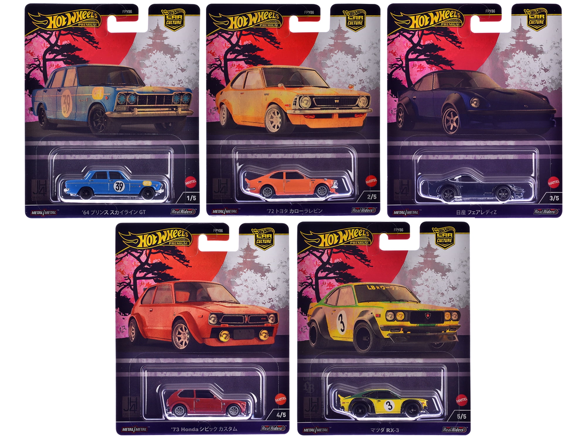 Hot Wheels Premium Car Culture 2024 JH4 Japan Historics 961B Set