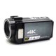 thumbnail image 5 of Cámara de video 60FPS Videocámara digital WiFi Vlogging Cámara Videocámara 3 pulgadas IPS Pantalla táctil Cámara de visión nocturna 4K AweSitey EL011780-00, 5 of 6