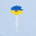 thumbnail image 2 of CafePress - Ukraine Flag Sunflower Vintage Ukrainian Body Suit - Baby Light Bodysuit, Size Newborn - 24 Months, 2 of 4