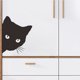 thumbnail image 4 of Escaparate de cristal para gatos, armario para coche, decoración de paisajismo para el hogar, pared extraíble Wmkox8yii gf10477, 4 of 8