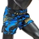 thumbnail image 5 of Pantalones cortos de boxeo para muay thai Fairtex BS1917 Golden Jubilee, talla XL, 5 of 6