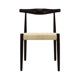 thumbnail image 2 of Silla de Hogar Mundo In Kefren Nogal Interior, 2 of 8