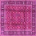thumbnail image 1 of Ahgly Company Indoor Square Persian Pink Traditional Area Rugs, 3' Square, 1 of 4