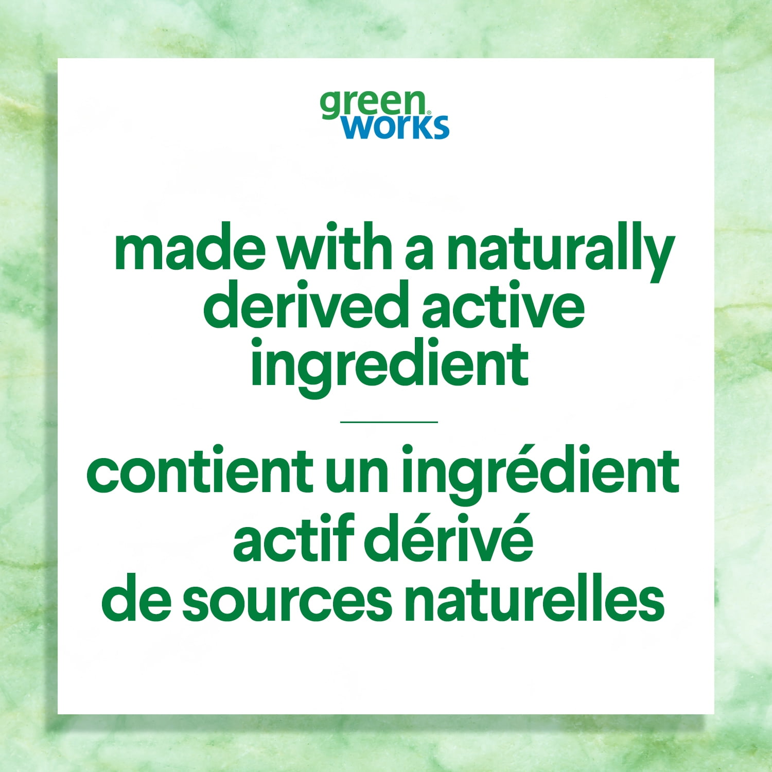 Nettoyant désinfectant pour salle de bain Green Works Nettoyant désinfectant pour salle de bain Green WorksMC