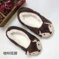 thumbnail image 2 of Panda Home Fluffy Slipper Womens Winter warm Kawaii Contton Plush Anti Skid Grip Indoor Funny Cute Female Shoes Ladies Bear Fox, 2 of 6