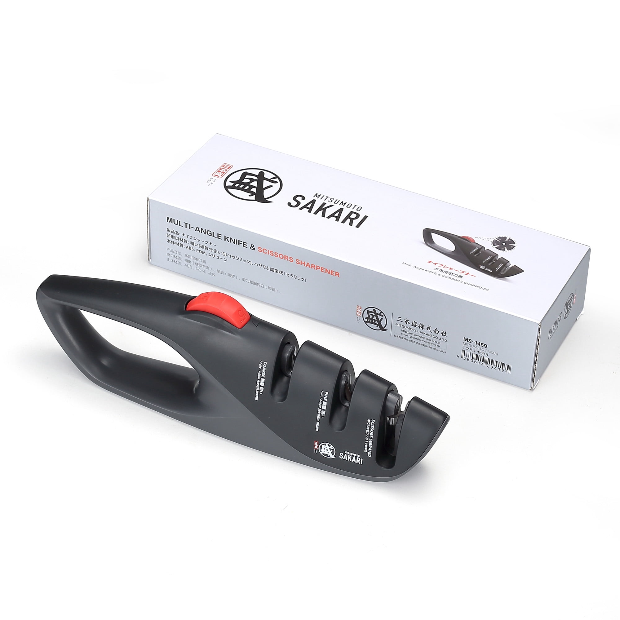 MITSUMOTO SAKARI Japanese Adjustable 5-Angle Knife Sharpener, 3-Stage Kitchen Knife Sharpeners For Kitchen Scissors And Knives, Professional Sharpening Tool With Angle-Lock Technology