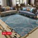 thumbnail image 3 of Nuevas alfombras de estilo chino para sala de estar, alfombra étnica retro para mesita de noche, alfombra decorativa grande para dormitorio, alfombra lavable para el hogar, 3 of 5