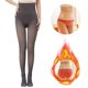 thumbnail image 2 of Leggings de mujer de cintura alta con diseño de espiga - Translúcidos, cálidos, 350 g de poliéster, ajuste elástico para ropa informal de otoño, 2 of 8