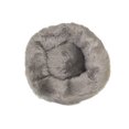 thumbnail image 1 of Pet bed oval bed Luxury plush, 1 of 4