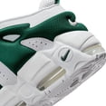 thumbnail image 5 of Tenis Nike #27cm Air More Uptempo FZ3055-102, 5 of 5